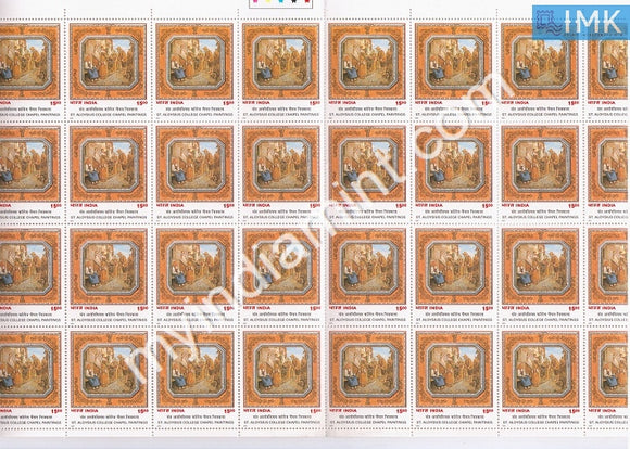 India 2001 MNH Painting In St. Aloysius Chapel (Full Sheet) - buy online Indian stamps philately - myindiamint.com