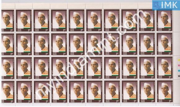 India 2001 MNH Sane Guruji (Full Sheet) - buy online Indian stamps philately - myindiamint.com