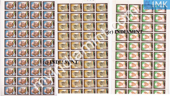 India 2001 MNH Socio Political Personalities Series Set of 3v (Full Sheet) - buy online Indian stamps philately - myindiamint.com