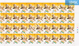 India 2001 MNH Personalities Set of 2v Jubba Sahni & Shukla (Full Sheet) - buy online Indian stamps philately - myindiamint.com