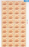 India 2001 MNH President's Fleet Review Set of 4v (Full Sheet) - buy online Indian stamps philately - myindiamint.com
