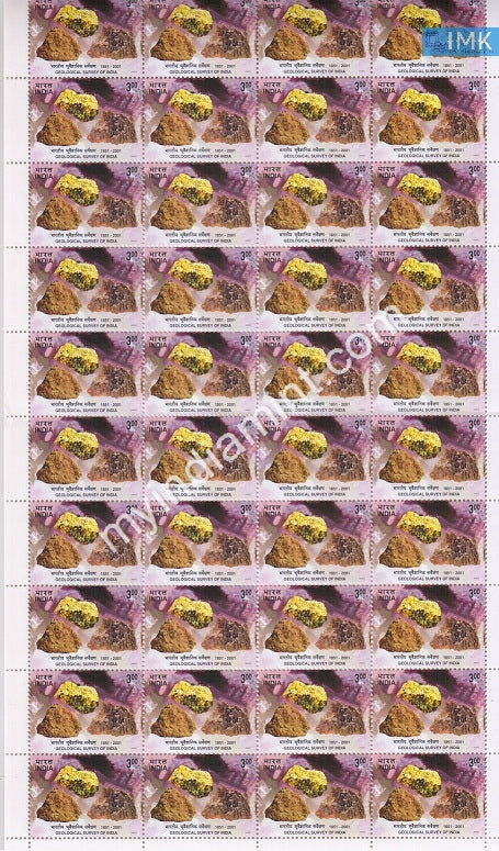 India 2001 MNH Geological Survey of India (Full Sheet) - buy online Indian stamps philately - myindiamint.com