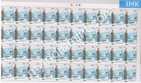 India 2001 MNH 4th Maratha Light Infantry (Full Sheet) - buy online Indian stamps philately - myindiamint.com