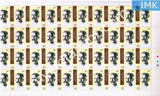India 2001 MNH Spirit of Nationalism Series Set of 4v (Full Sheet) - buy online Indian stamps philately - myindiamint.com