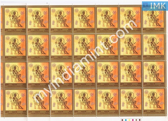 India 2001 MNH Emperor Chandragupta Maurya (Full Sheet) - buy online Indian stamps philately - myindiamint.com
