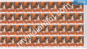 India 2001 MNH Jhalkari Bai (Full Sheet) - buy online Indian stamps philately - myindiamint.com