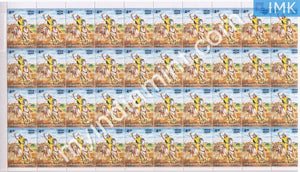 India 2001 MNH Rani Avantibai (Full Sheet) - buy online Indian stamps philately - myindiamint.com