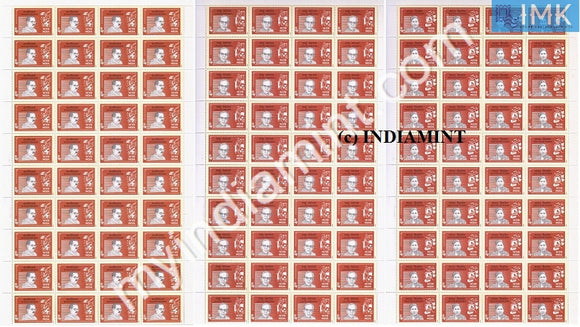 India 2001 MNH Personality Series Poetry Set of 3v (Full Sheet) - buy online Indian stamps philately - myindiamint.com