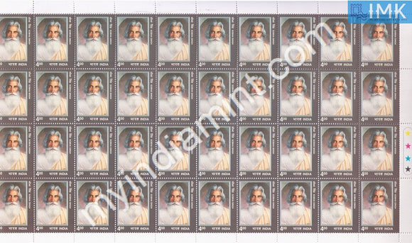 India 2001 MNH Sobha Singh (Full Sheet) - buy online Indian stamps philately - myindiamint.com
