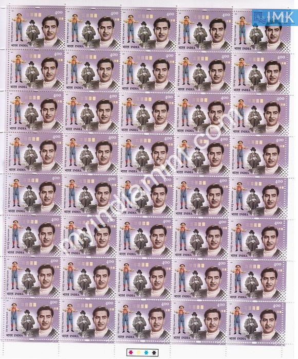 India 2001 MNH Raj Kapoor (Full Sheet) - buy online Indian stamps philately - myindiamint.com