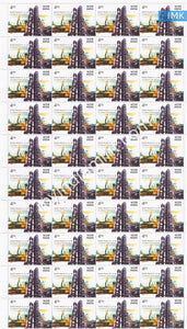 India 2001 MNH 100 Years of Digboi Refinery (Full Sheet) - buy online Indian stamps philately - myindiamint.com