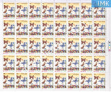 India 2001 MNH Greetings Set of 2v (Full Sheet) - buy online Indian stamps philately - myindiamint.com