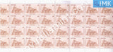 India 2001 MNH Temple Architecture Set of 4v (Full Sheet) - buy online Indian stamps philately - myindiamint.com