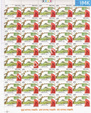 India 2002 MNH Buddha Mahotsav Set of 4v (Full Sheet) - buy online Indian stamps philately - myindiamint.com