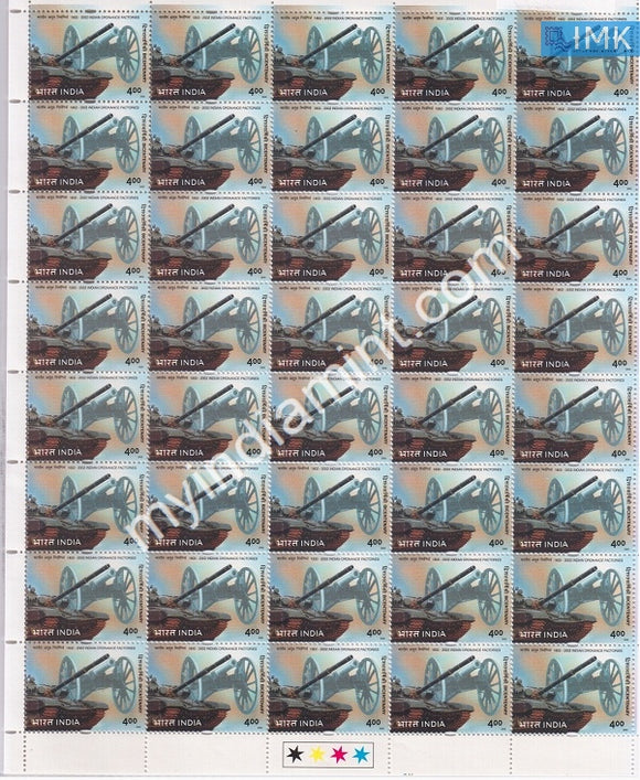 India 2002 MNH Indian Ordinance Factories (Full Sheet) - buy online Indian stamps philately - myindiamint.com