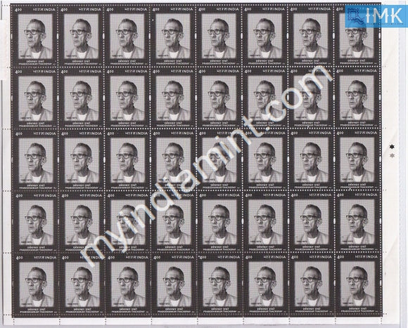 India 2002 MNH Prabodhankar Thackeray (Full Sheet) - buy online Indian stamps philately - myindiamint.com