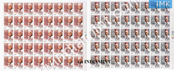 India 2002 MNH Babu Gulabrai & Vyas Literature Series Set of 2v (Full Sheet) - buy online Indian stamps philately - myindiamint.com