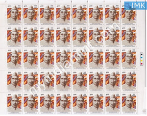 India 2002 MNH Bhaurao Krishnarao Gaikwad (Full Sheet) - buy online Indian stamps philately - myindiamint.com