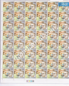 India 2002 MNH TTK Tiruvellore Thattai Krishnamachari (Full Sheet) - buy online Indian stamps philately - myindiamint.com