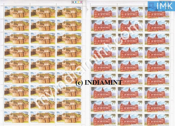 India 2002 MNH Forts Golconda & Chandragiri Set of 2v (Full Sheet) - buy online Indian stamps philately - myindiamint.com