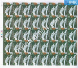 India 2003 MNH Waterfalls of India Set of 4v (Full Sheet) - buy online Indian stamps philately - myindiamint.com