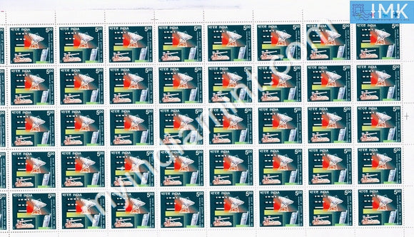 India 2003 MNH 150 Years of Telecommunications In India (Full Sheet) - buy online Indian stamps philately - myindiamint.com