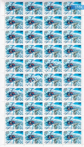 India 2003 MNH 100 Years of Kalka-Shimla Railway (Full Sheet) - buy online Indian stamps philately - myindiamint.com