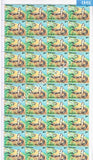 India 2003 MNH Snakes of India Set of 4v (Full Sheet) - buy online Indian stamps philately - myindiamint.com