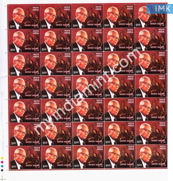 India 2003 MNH Yashpal (Full Sheet) - buy online Indian stamps philately - myindiamint.com