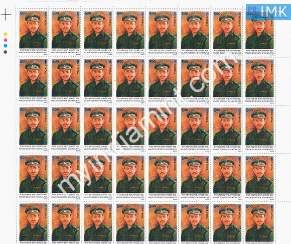 India 2003 MNH Major Somnath Sharma (Full Sheet) - buy online Indian stamps philately - myindiamint.com