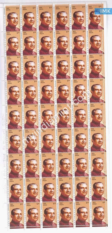 India 2004 MNH Bhalchandra Digamber Garware (Full Sheet) - buy online Indian stamps philately - myindiamint.com