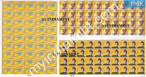 India 2004 MNH Trigonometrical Survey Set of 3v (Full Sheet) - buy online Indian stamps philately - myindiamint.com
