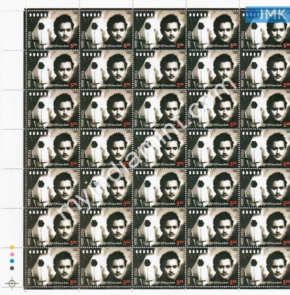 India 2004 MNH Guru Dutt (Full Sheet) - buy online Indian stamps philately - myindiamint.com