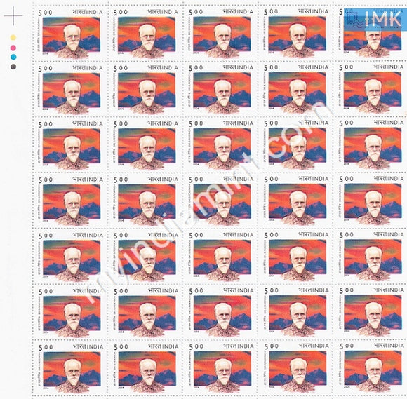 India 2004 MNH Dr. Svetoslav Roerich (Full Sheet) - buy online Indian stamps philately - myindiamint.com