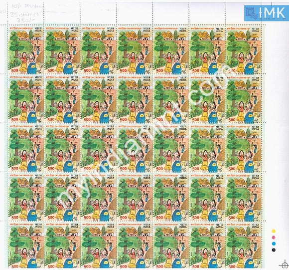 India 2004 MNH National Children's Day (Full Sheet) - buy online Indian stamps philately - myindiamint.com