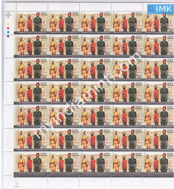 India 2005 MNH 300 Years of 15 Punjab (Patiala) Regiment (Full Sheet) - buy online Indian stamps philately - myindiamint.com