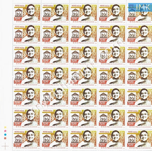 India 2005 MNH T. S. Soundram (Full Sheet) - buy online Indian stamps philately - myindiamint.com