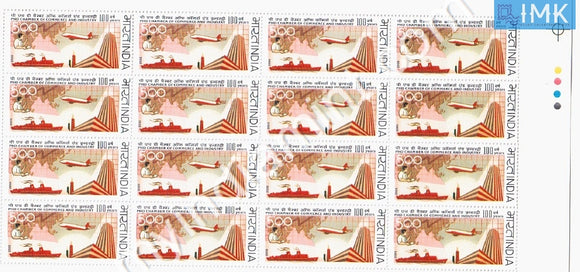 India 2005 MNH 100 Years of PHD Chamber of Commerce & Industry (Full Sheet) - buy online Indian stamps philately - myindiamint.com