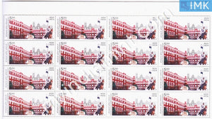 India 2005 MNH Kolkata Police Commissionerate (Full Sheet) - buy online Indian stamps philately - myindiamint.com