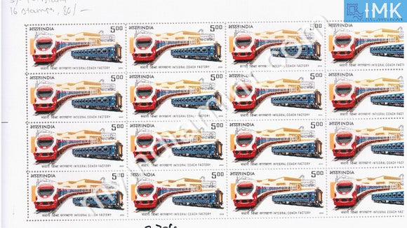 India 2005 MNH Integral Coach Factory (Full Sheet) - buy online Indian stamps philately - myindiamint.com