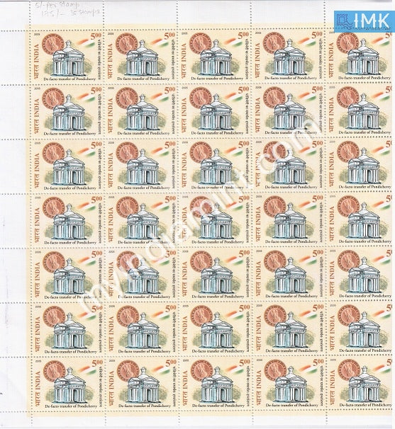 India 2005 MNH Independence of Pondicherry 50 Years (Full Sheet) - buy online Indian stamps philately - myindiamint.com