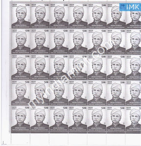 India 2006 MNH Tamilavel Umamaheswarar (Full Sheet) - buy online Indian stamps philately - myindiamint.com