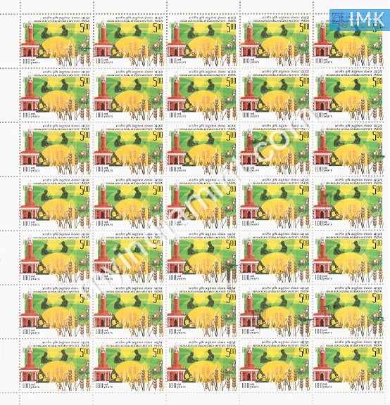 India 2006 MNH Indian Agricultural Research Institute (Full Sheet) - buy online Indian stamps philately - myindiamint.com