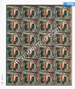 India 2006 MNH Women's Education Indraprastha Girl's School (Full Sheet) - buy online Indian stamps philately - myindiamint.com