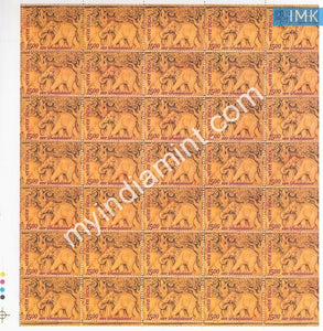 India 2006 MNH Sandalwood (Full Sheet) - buy online Indian stamps philately - myindiamint.com