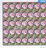 India 2007 MNH Frangrance of Roses Set of 4v (Full Sheet) - buy online Indian stamps philately - myindiamint.com