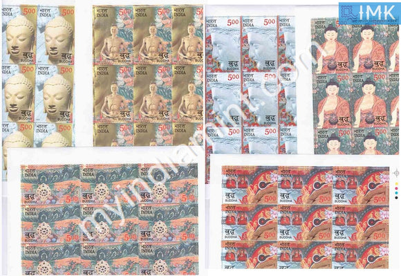 India 2007 MNH 2250 Years of Buddha Mahaparinirvana Set of 6v (Full Sheet) - buy online Indian stamps philately - myindiamint.com