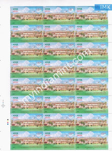 India 2007 MNH 53rd Parliamentary Conference (Full Sheet) - buy online Indian stamps philately - myindiamint.com