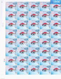 India 2007 MNH Platinum Jubilee of Indian Air Force Set of 4v (Full Sheet) - buy online Indian stamps philately - myindiamint.com