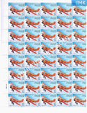 India 2007 MNH Platinum Jubilee of Indian Air Force Set of 4v (Full Sheet) - buy online Indian stamps philately - myindiamint.com